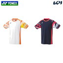 ヨネックス YONEX テニスウェア ジュニア ゲームシャツ 10577J 2024FW