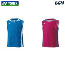 lbNX YONEX ejXEFA WjA Q[Vcim[X[uj 10614J 2024SS