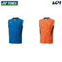 ヨネックス YONEX テニスウェア メンズ ゲームシャツ(ノースリーブ) 10658 2024FW