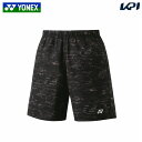 lbNX YONEX ejXEFA jZbNX n[tpc 15182 2024SS