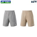 ヨネックス YONEX テニスウェア メンズ ハーフパンツ 15185 2024SS