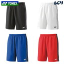 ヨネックス YONEX テニスウェア ユニセックス ユニハーフパンツ 15187 2024SS