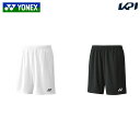 ヨネックス YONEX テニスウェア メンズ ニットハーフパンツ 15189 2024SS