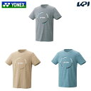 『即日出荷』ヨネックス YONEX テニスウェア ユニセックス ドライTシャツ(フィットスタイル) 16708 2024SS