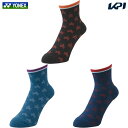 『即日出荷』ヨネックス YONEX テニスウェア メンズ アンクルソックス 受注会限定 19219Y 2024SS