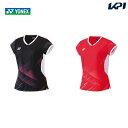 lbNX YONEX oh~gEFA fB[X Q[Vc 20791 2023FW