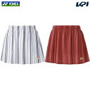 ヨネックス YONEX テニスウェア レディース Beauty&Bloom ウィメンズスカート 26136 2024SS