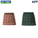 ヨネックス YONEX テニスウェア レディース Beauty&Bloom スカート 26139 2024FW(4)