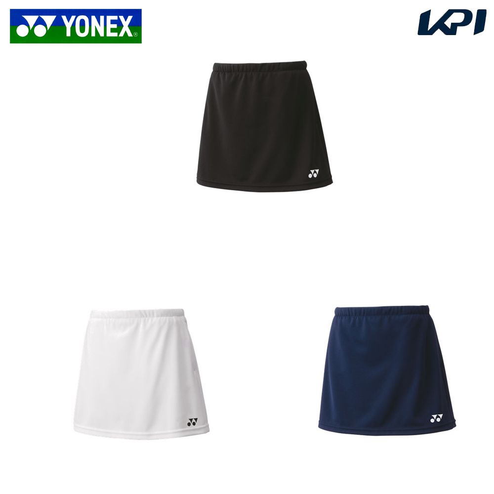 ヨネックス YONEX テニスウェア ジュニア スカート（インナースパッツ付） 26170J 2024SS