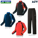 ヨネックス YONEX テニスウェア ジュニア 【上下セット】ニットウォームアップシャツ 50139J＋パンツ60139J 50139j-60139j-243 2023SS