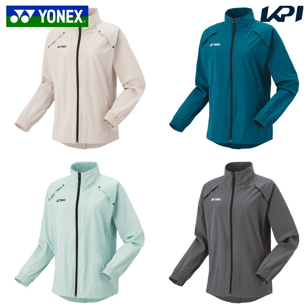 「あす楽対応」ヨネックス YONEX テニスウェア レディース ニットウォームアップパーカー 57070 2022SS 『即日出荷』