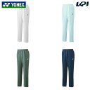 ヨネックス YONEX テニスウェア ユニセックス スウェットパンツ 60144 2024SS