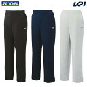 ヨネックス YONEX テニスウェア レディース ウィメンズウォームアップパンツ 67100 2024SS