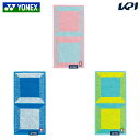 ヨネックス YONEX テニスアクセサリー ポケットタオル AC1089