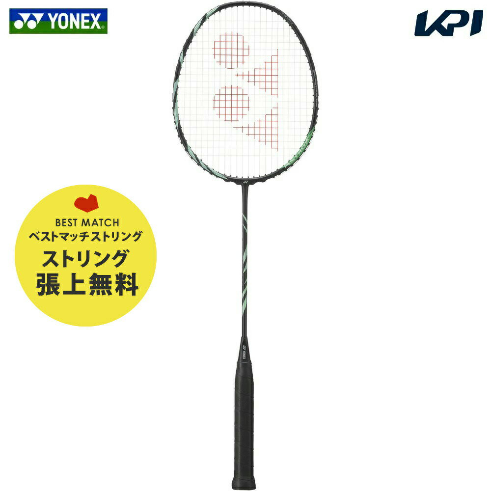 【ベストマッチストリングで張り上げ無料】ヨネックス YONEX バドミントンラケット ASTROX 11 アストロクス11 AX11-530 『即日出荷』