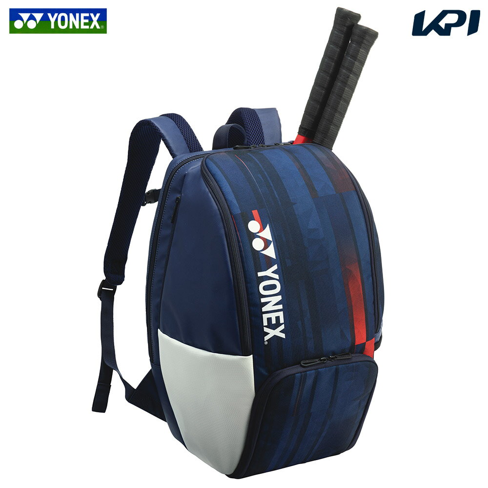 ヨネックス YONEX テニスバッグ・ケース PRO バックパック （テニス2本用） BAG08PA