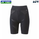 ヨネックス YONEX テニスウェア レディース STBアスリートモデル ハーフスパッツ STBA2511 2024SS