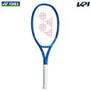 ヨネックス YONEX 硬式テニスラケット EZONE 105 Eゾーン 105 フレームのみ 08EZ105-786「ストリングプレゼントキャンペーン」