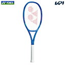ヨネックス YONEX 硬式テニスラケット EZONE 98L Eゾーン 98L フレームのみ 08EZ98L-786「ストリングプレゼントキャンペーン」