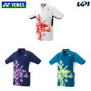 ヨネックス YONEX テニスウェア ユニセックス ユニゲームシャツ 10674 2025SS