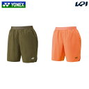 ヨネックス YONEX テニスウェア ユニセックス ユニハーフパンツ 15198 2025FW