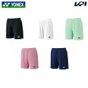 ヨネックス YONEX バドミントンウェア メンズ ニットハーフパンツ 15202 2025SS