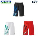 ヨネックス YONEX ソフトテニスウェア メンズ ニットハーフパンツ 15222 2025SS