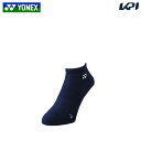 ヨネックス YONEX テニスウェア メンズ スニーカーインソックス 19121-554 2025SS