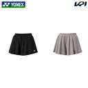 ヨネックス YONEX テニスウェア レディース ウィメンズショートパンツ 25109 2025SS