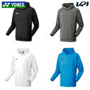 ヨネックス YONEX テニスウェア ユニセックス ユニパーカー 30111 2025SS