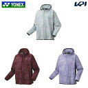 ヨネックス YONEX テニスウェア レディース 裏地付ウィンドウォーマーパーカ 78075 2024FW(4)