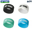 ヨネックス YONEX テニスアクセサリー グリップバンド AC174