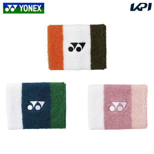 ヨネックス YONEX テニスアクセサリー リストバンド AC495 ヨネックス YONEX テニスアクセサリー リストバンド AC495