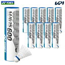 YONEX(ヨネックス)「メイビス600P M-600P 1ケース(6ヶ入り×10本)」ナイロンシャトルコック バドミントン