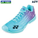 ヨネックス YONEX バドミントンシューズ メンズ パワークッション エアラスZ メン SHBAZ2MY-837 9月下旬発売予定※予約