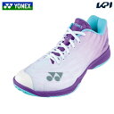 『即日出荷』ヨネックス YONEX バドミントンシューズ ユニセックス パワークッション エアラスZ ワイド SHBAZ2WY-837 数量限定モデル インディゴ