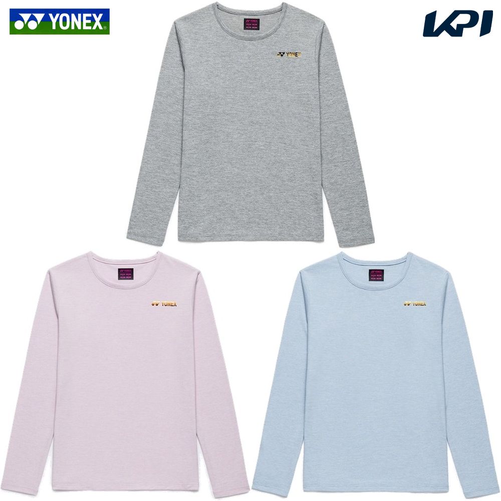 ヨネックス YONEX テニスウェア レディース ウィメンズ ロングスリーブTシャツ 16885 2026SS