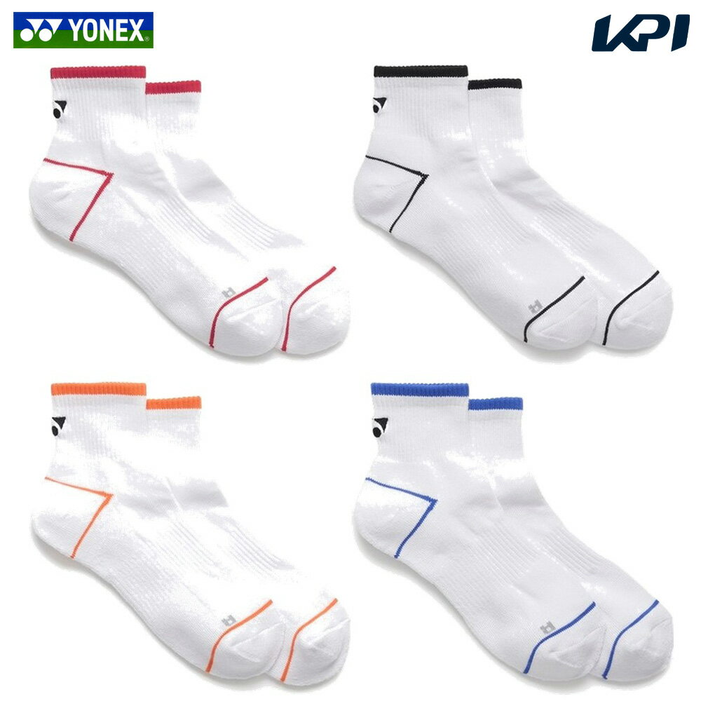 ヨネックス YONEX テニスウェア メンズ メンズ アンクルソックス 19260 2026SS...