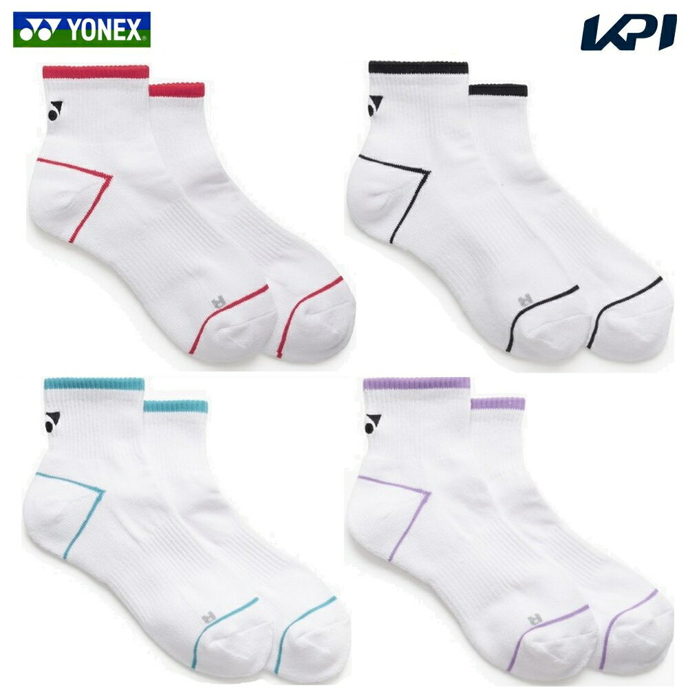 ��ͥå��� YONEX �ƥ˥������� ��ǥ����� ������� ���󥯥륽�å��� 29260 2026SS