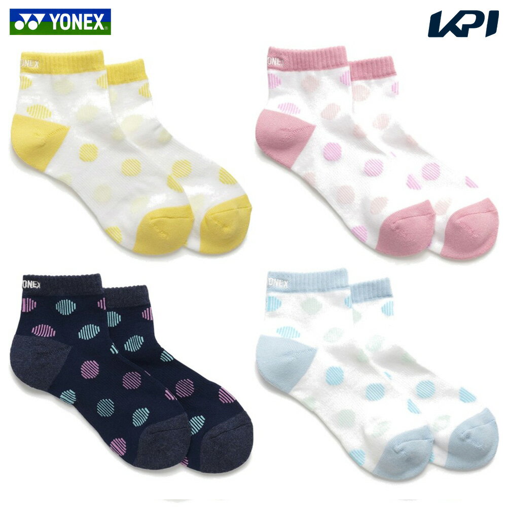 ヨネックス YONEX テニスウェア レディース ウィメンズ アンクルソックス 受注会限定 29263Y 2026SS