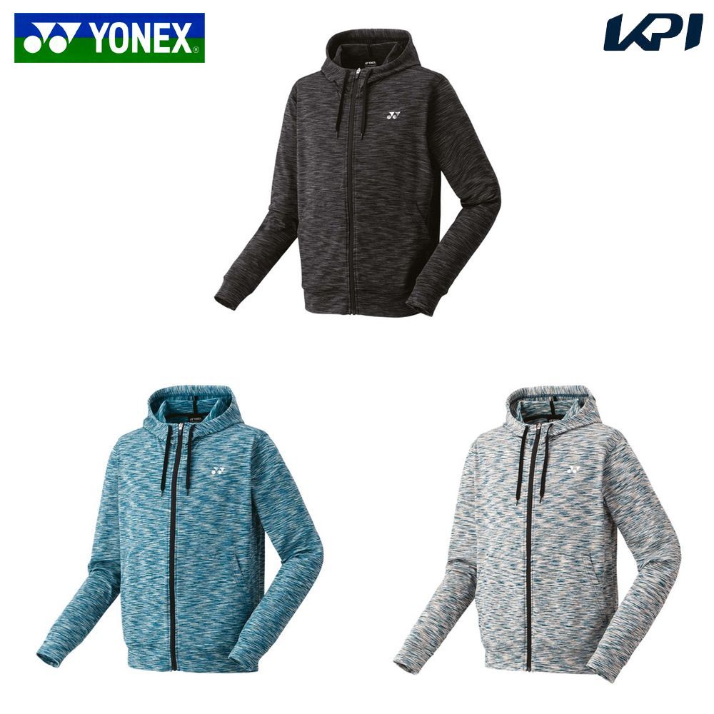 ヨネックス YONEX テニスウェア ユニセックス ユニニットウォームアップパーカー 51061 2025FW