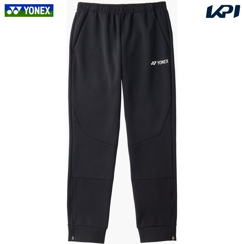 ヨネックス YONEX テニスウェア ユニセックス ユニ ジョガーパンツ 60204 2026SS