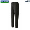 ヨネックス YONEX テニスウェア レディース ウィメンズジョガーパンツ 68113 2025FW 9月下旬発売予定※予約