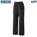 ヨネックス YONEX テニスウェア レディース ウィメンズ裏地付ウィンドウォーマーパンツ 88077 2025FW 9月下旬発売予定※予約