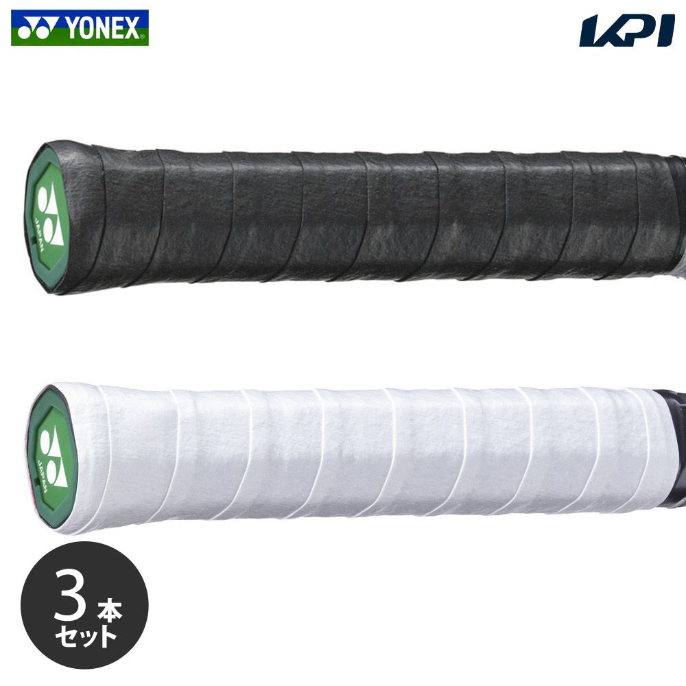 �֥ݥ�����ȡ�ؤ�����̵���ס�3�ܥ��åȡۥ�ͥå��� YONEX ����åץơ��� �ɥ饤�����ѡ�����åס�1������ �ƥ˥� �Хɥߥ�ȥ� AC149