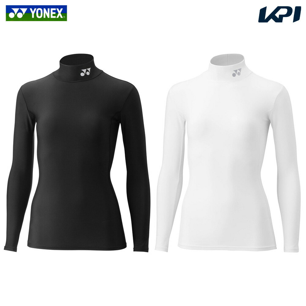 ヨネックス YONEX テニスウェア レディース ウィメンズ ハイネック長袖シャツ STBF1521 2026SS