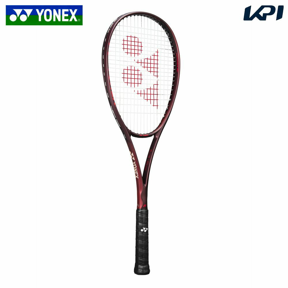 ヨネックス YONEX ソフトテニスラケット ボルトレイジ8V 02VR8V 7月上旬発売予定※予約（楽天・pro sports）