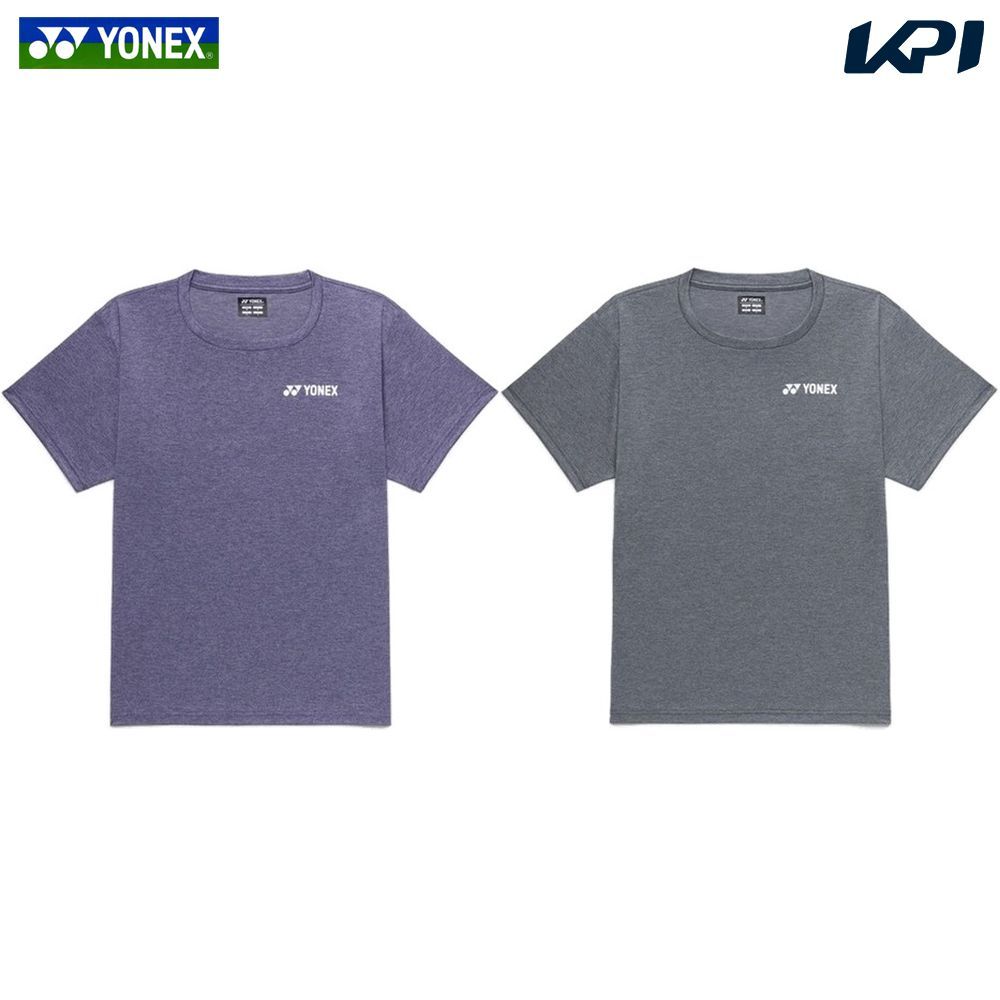 【上下セット】ヨネックス YONEX テニスウェア ユニセックス ドライTシャツ×ハーフ...