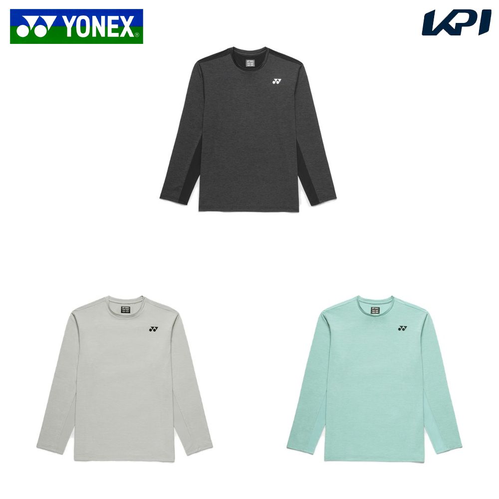 ヨネックス YONEX テニスウェア ユニセックス ユニロングスリーブTシャツ 16848 2026SS