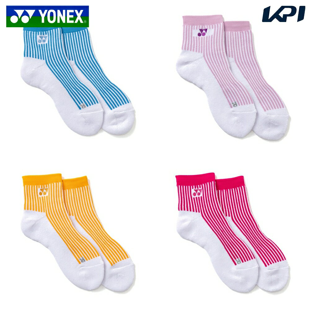 ヨネックス YONEX テニスウェア レディース ウィメンズアンクルソックス 受注会限定 29266Y 2026FW 『即日出荷』